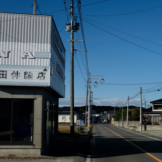 Spelen met vuur: waarom Japan de olympische fakkel door stralingsgebied Fukushima laat reizen